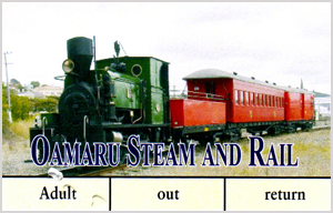 T-NZ-Oamaru-Oamaru_Steam_and_Rail